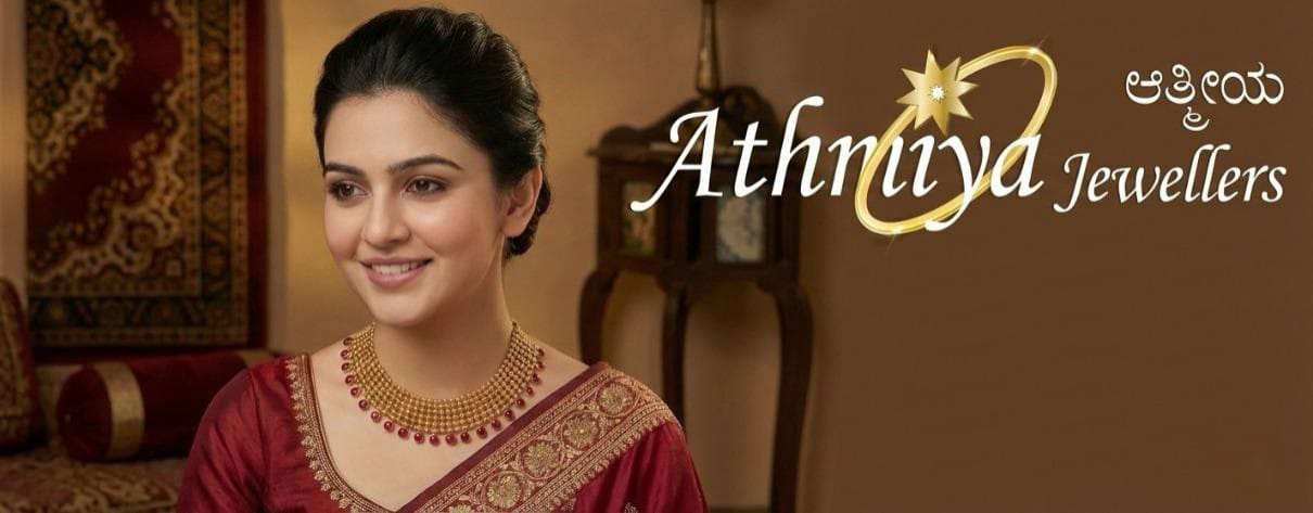 WhatsApp Image 2025-12-19 at 11.34.32 AM (2)