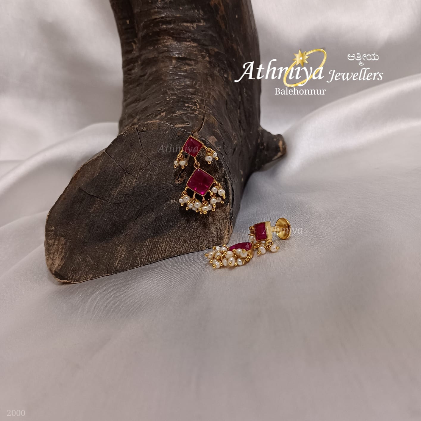 WhatsApp Image 2025-07-12 at 3.12.27 AM