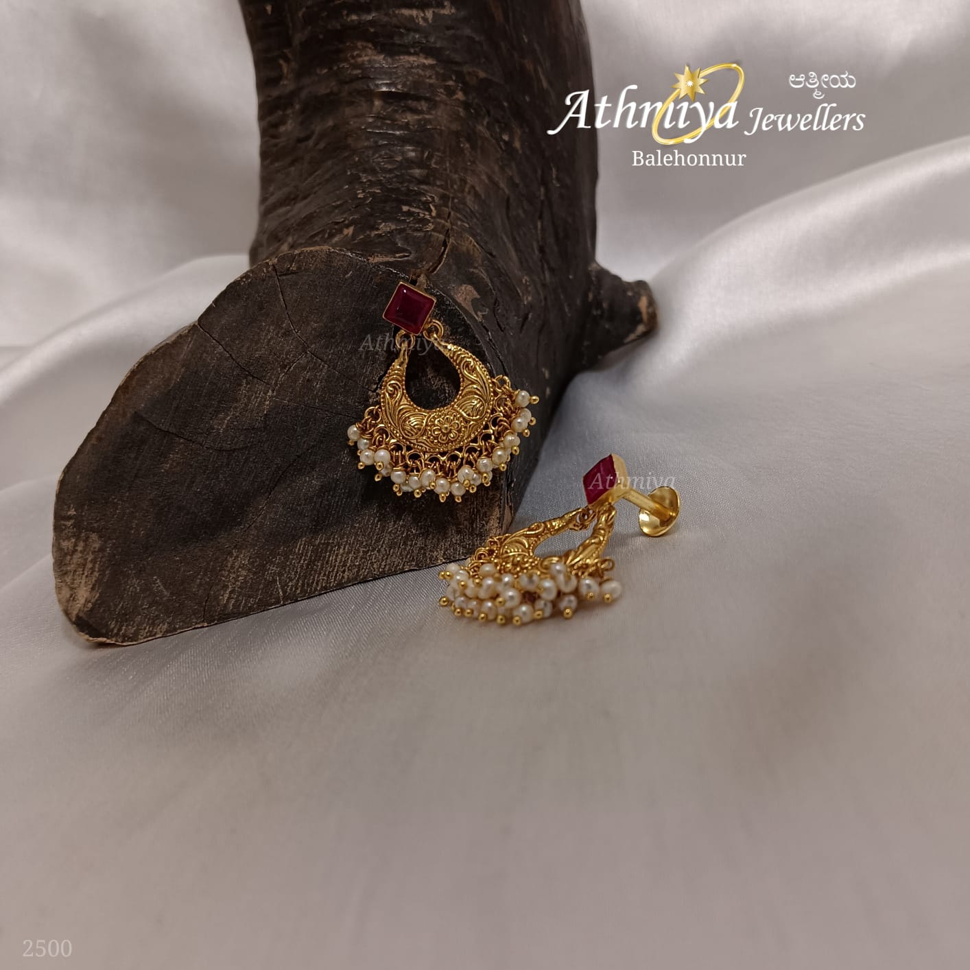 WhatsApp Image 2025-07-12 at 3.12.28 AM