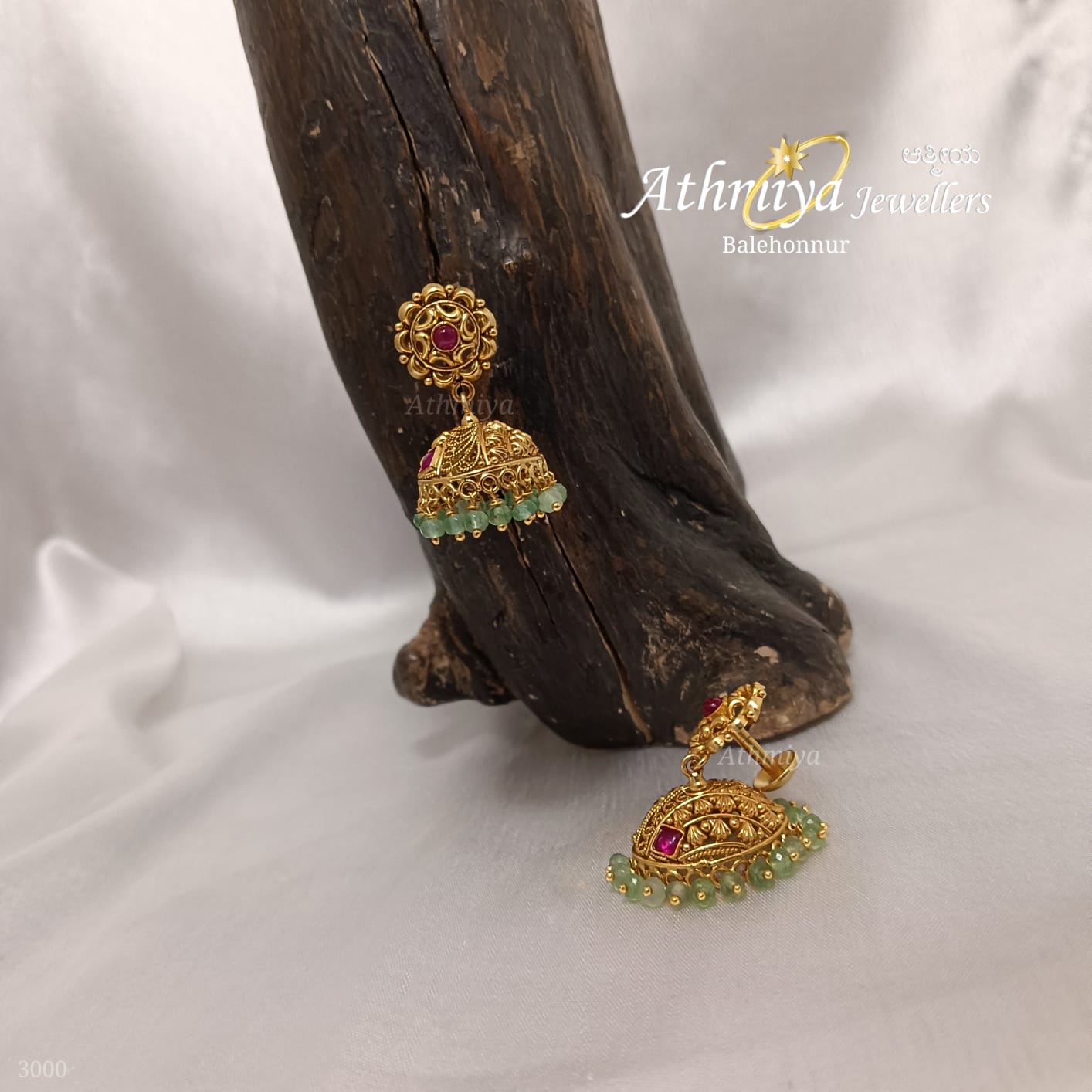 WhatsApp Image 2025-07-22 at 6.55.03 AM (1)