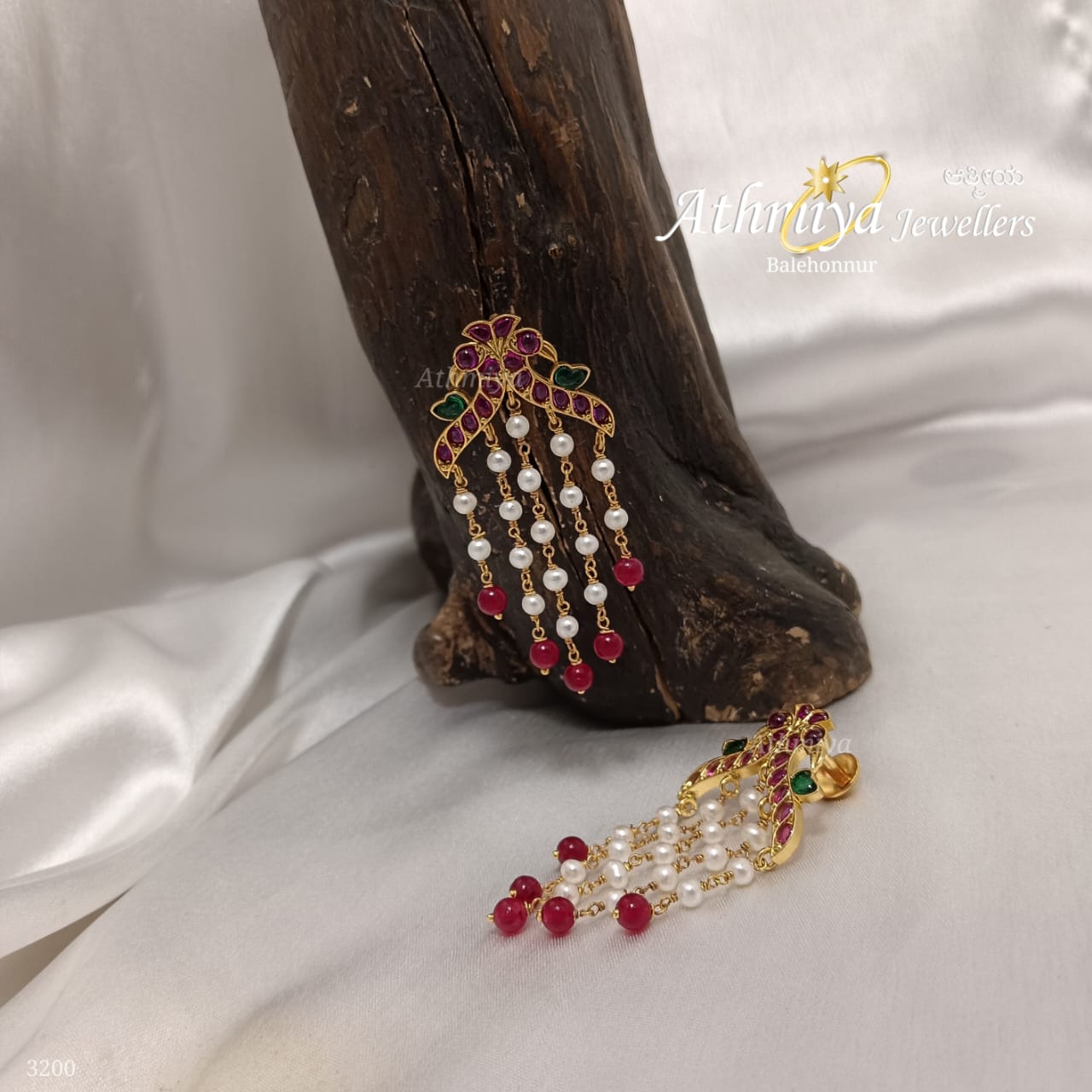 WhatsApp Image 2025-08-05 at 7.58.29 AM (1)