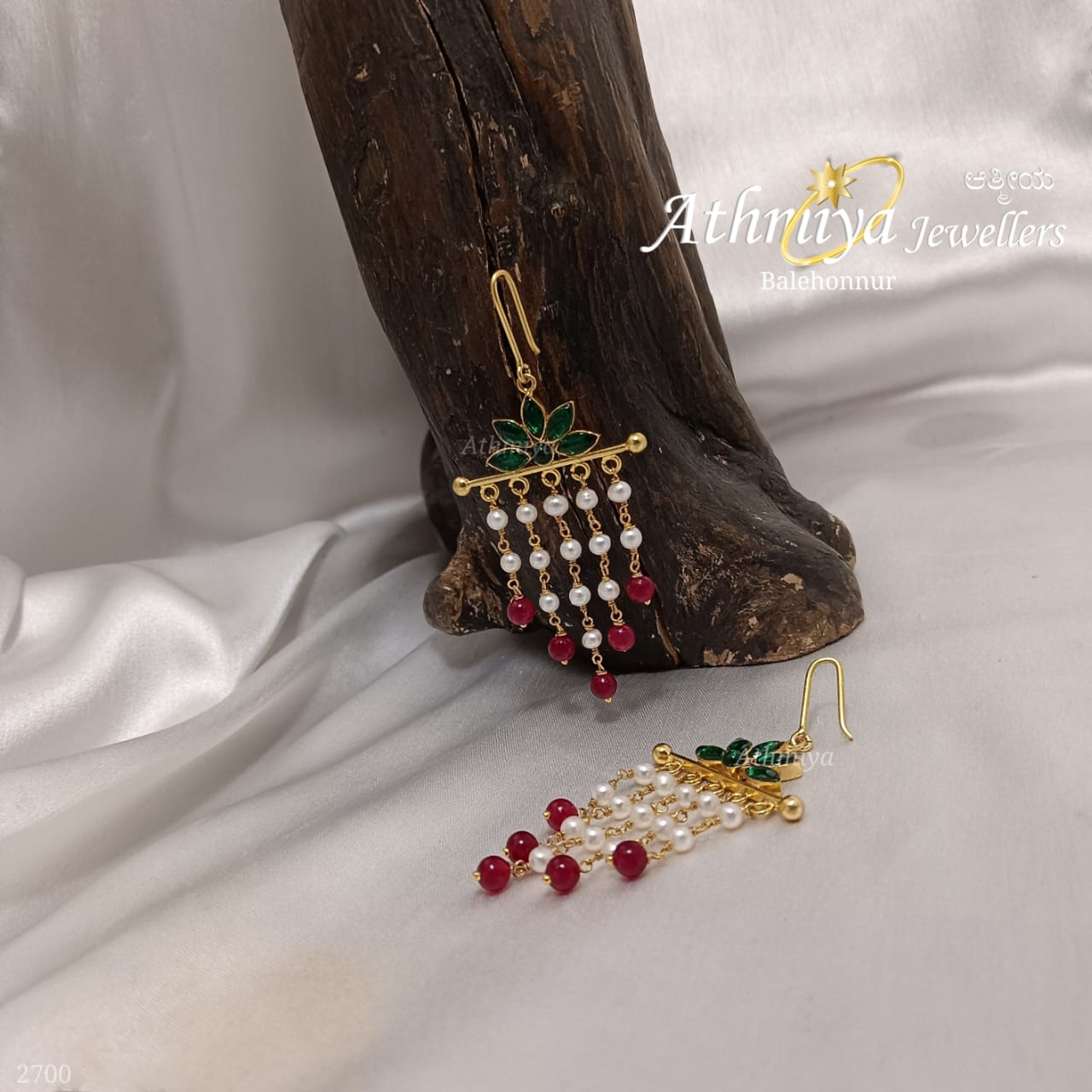 WhatsApp Image 2025-08-05 at 7.58.29 AM