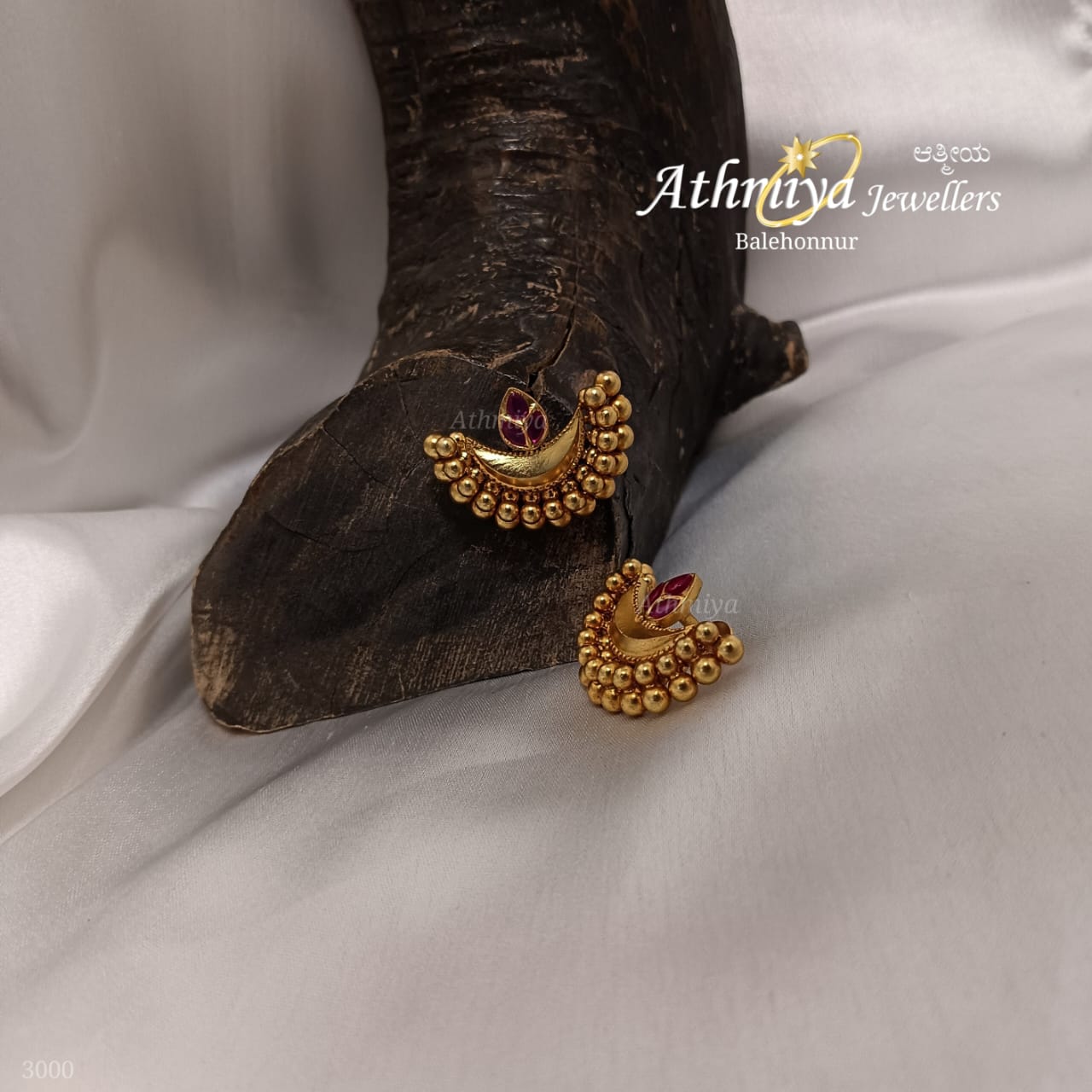 WhatsApp Image 2025-08-07 at 8.07.05 AM