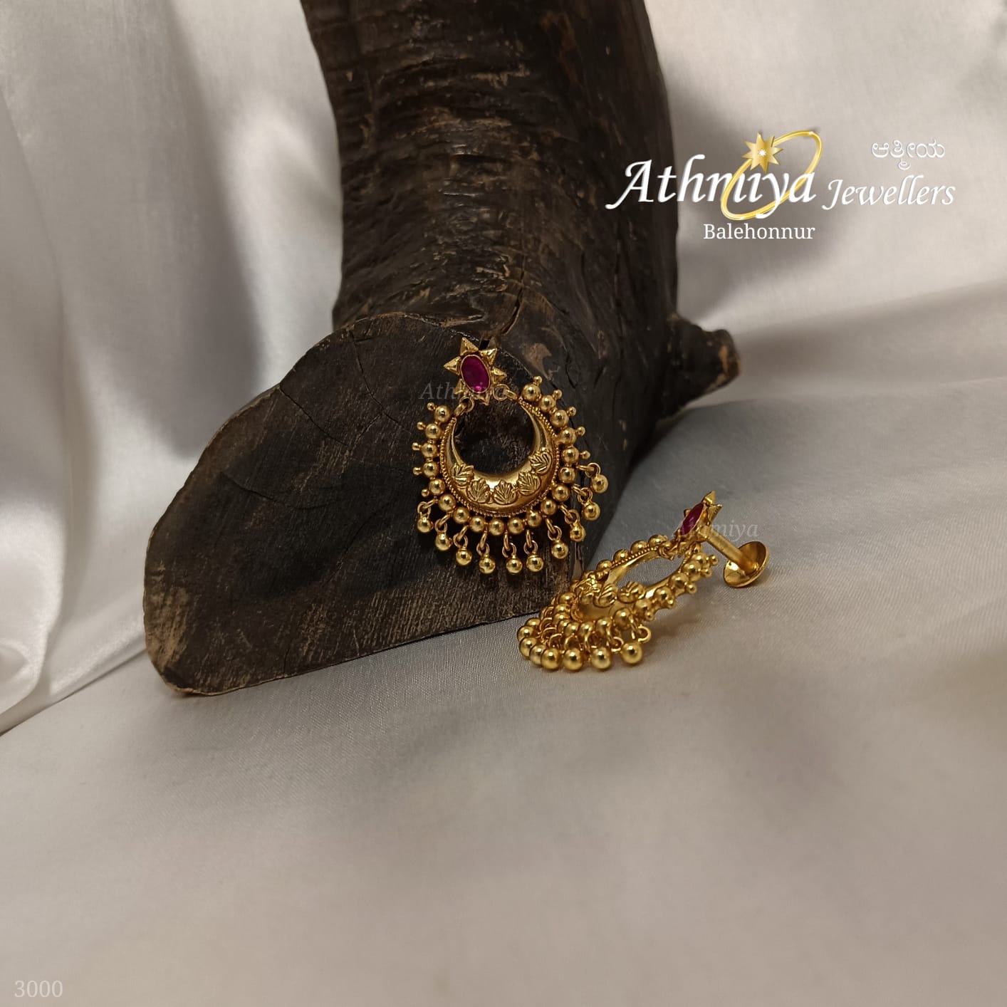 WhatsApp Image 2025-08-13 at 11.03.46 PM