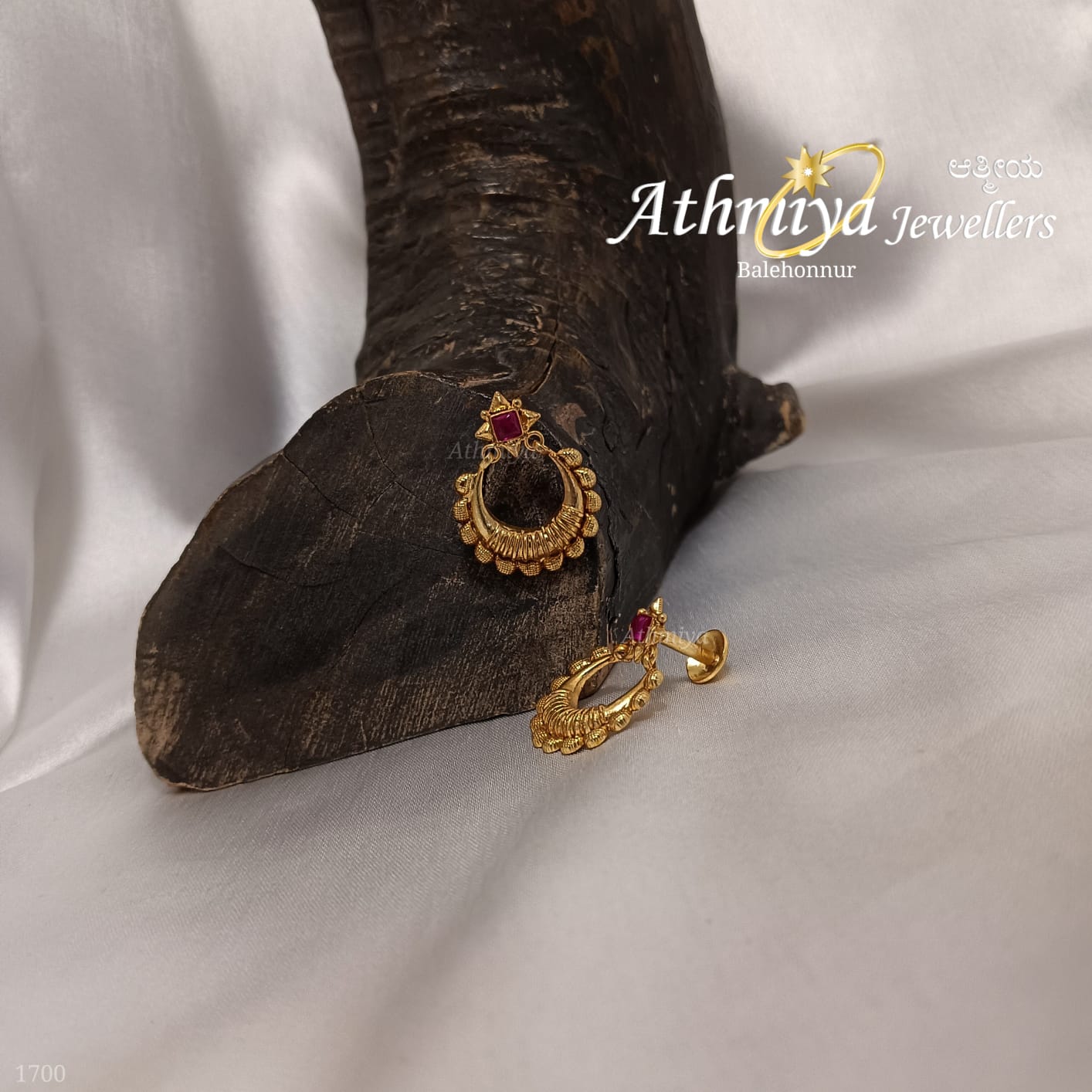 WhatsApp Image 2025-08-13 at 11.03.52 PM