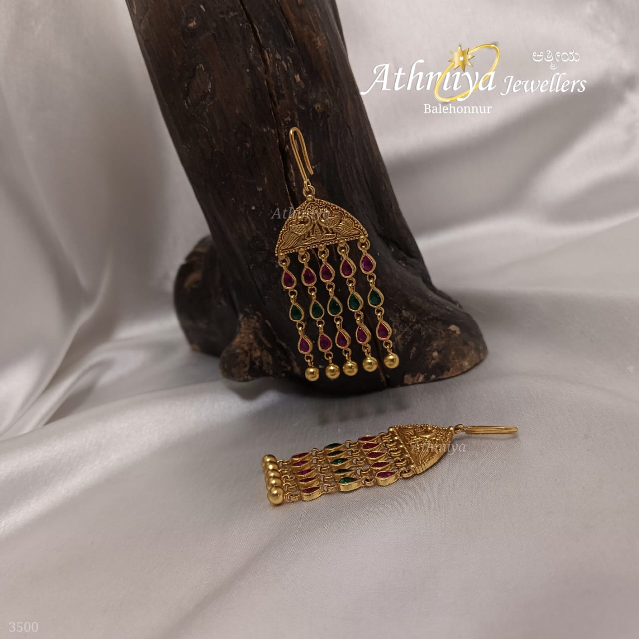 WhatsApp Image 2025-08-14 at 2.38.04 AM