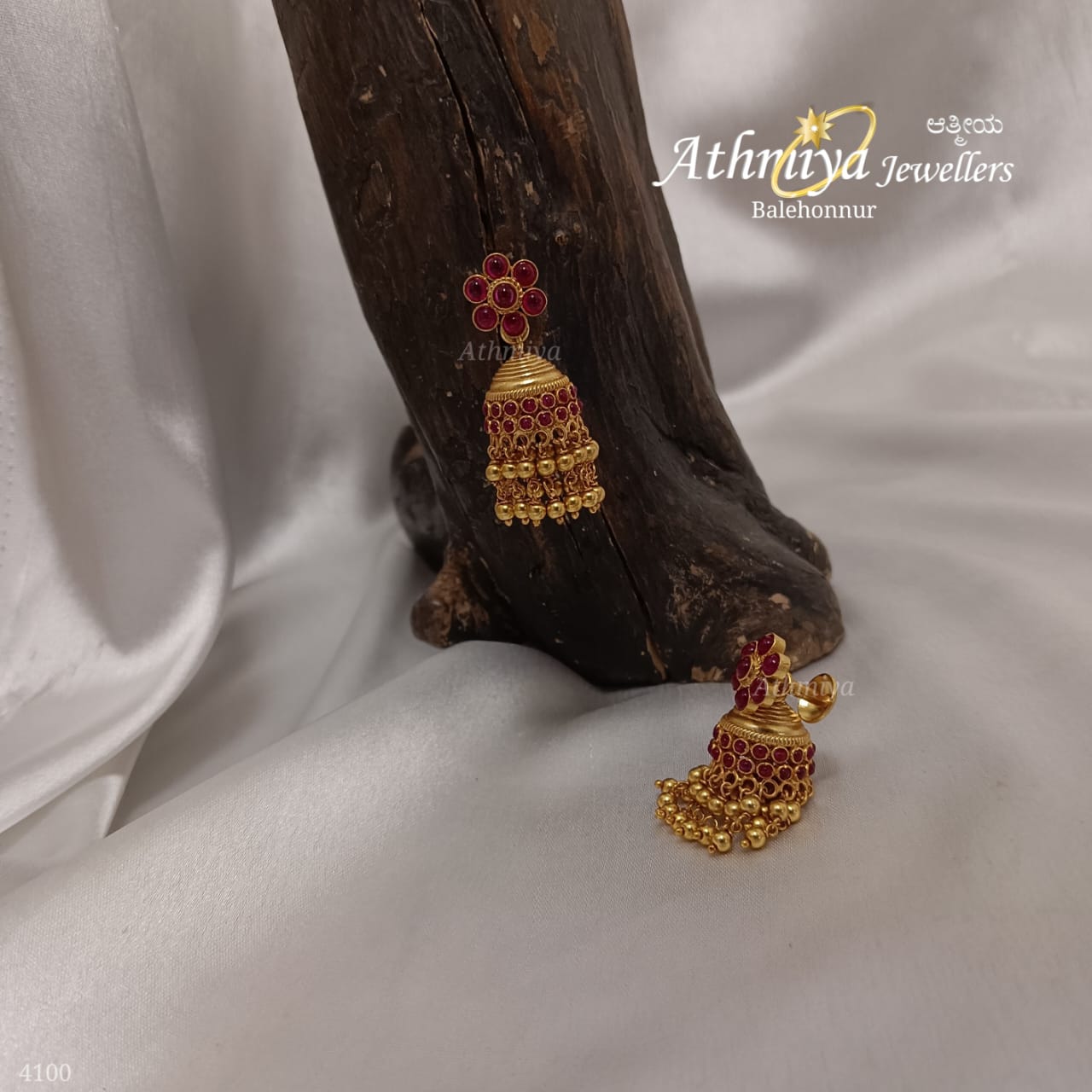 WhatsApp Image 2025-08-15 at 11.21.31 PM