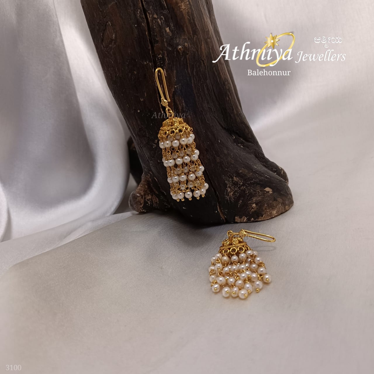 WhatsApp Image 2025-08-18 at 12.12.11 AM