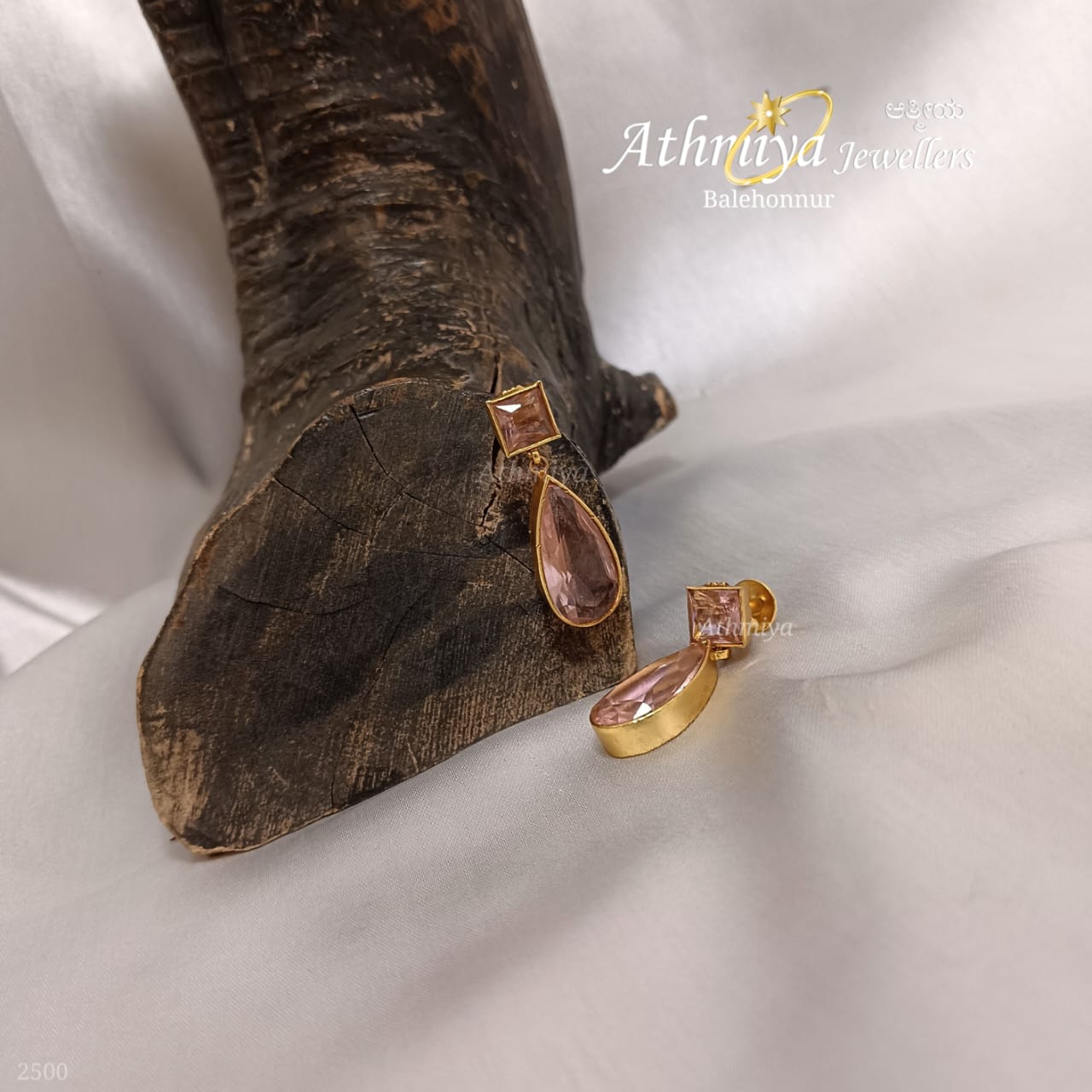 WhatsApp Image 2025-08-21 at 12.13.09 AM (1)