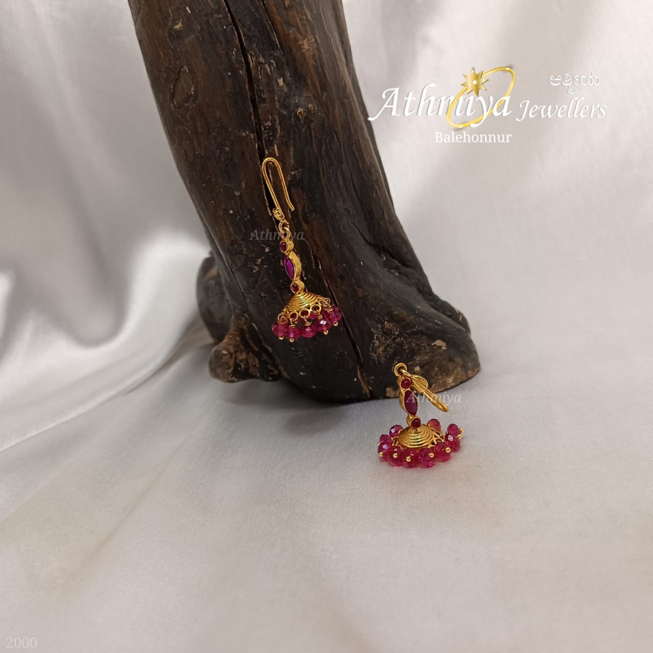 WhatsApp Image 2025-08-28 at 9.48.16 PM