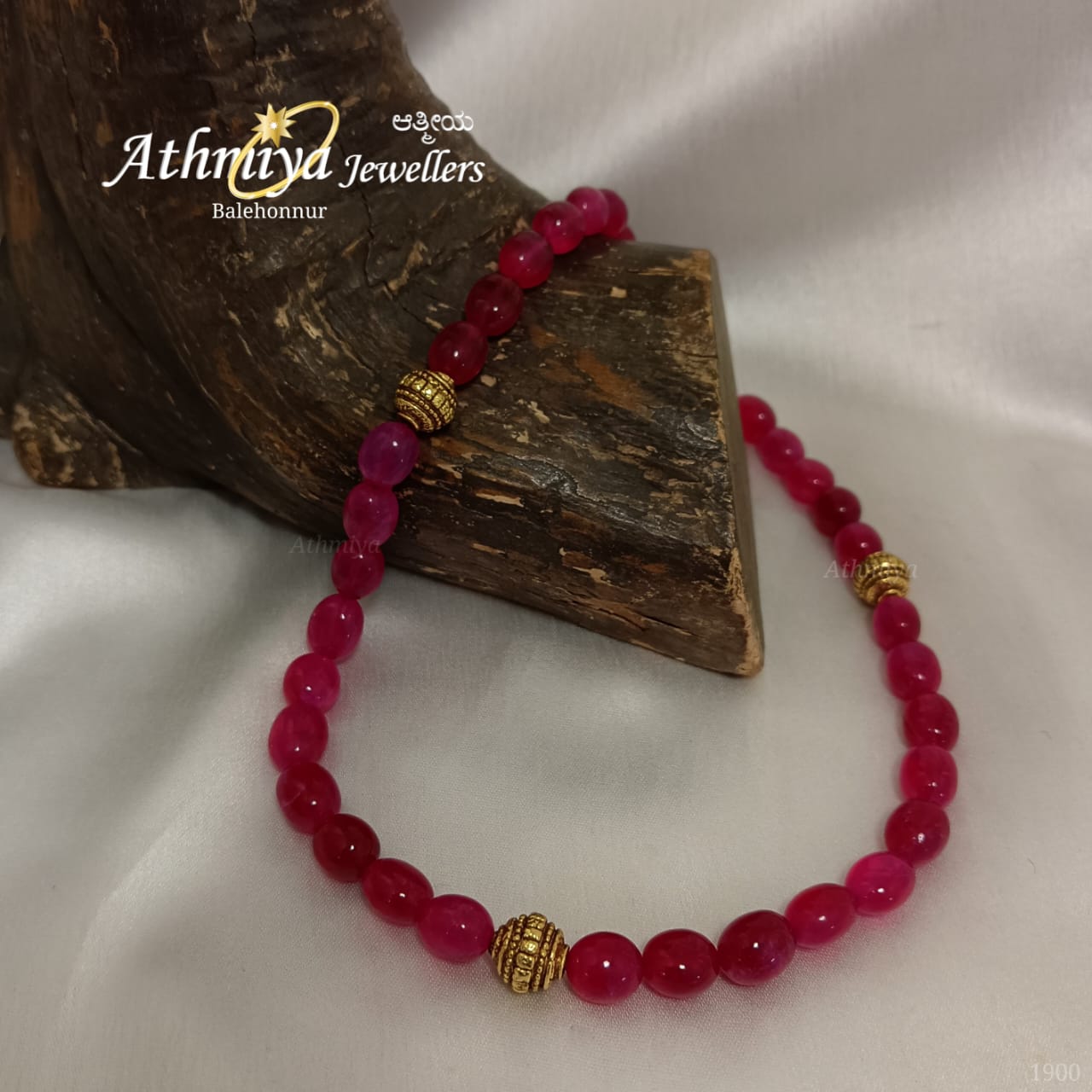 WhatsApp Image 2025-08-30 at 6.54.08 AM