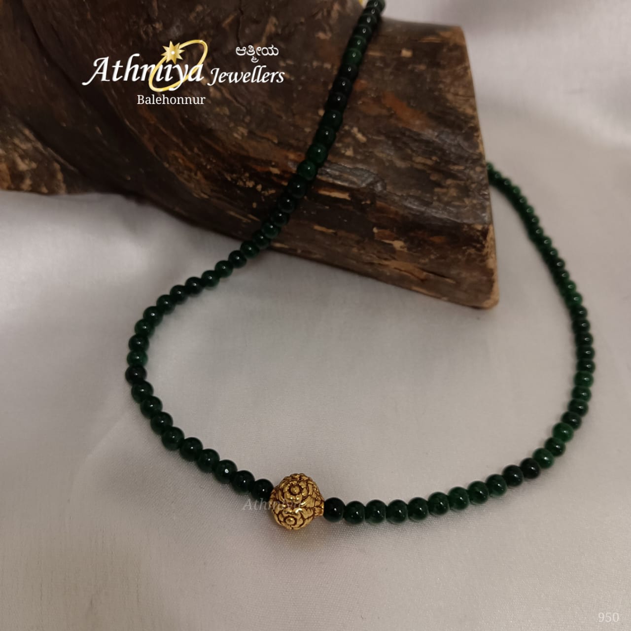 WhatsApp Image 2025-08-30 at 6.54.10 AM