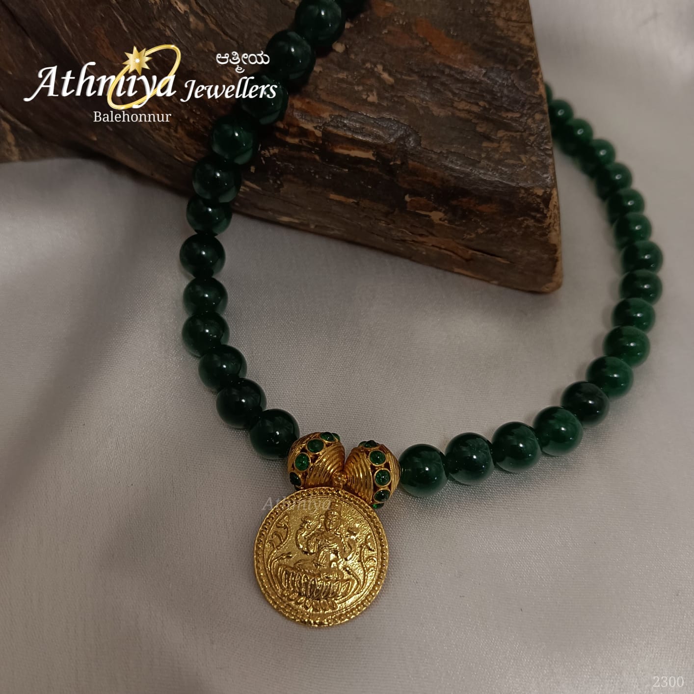 WhatsApp Image 2025-09-02 at 6.15.25 AM (1)