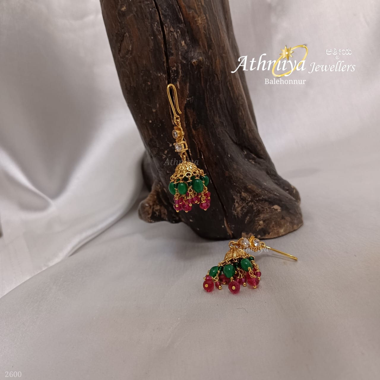 WhatsApp Image 2025-09-03 at 10.54.51 PM