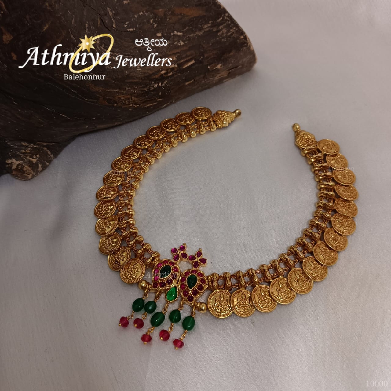 WhatsApp Image 2025-09-03 at 10.54.54 PM