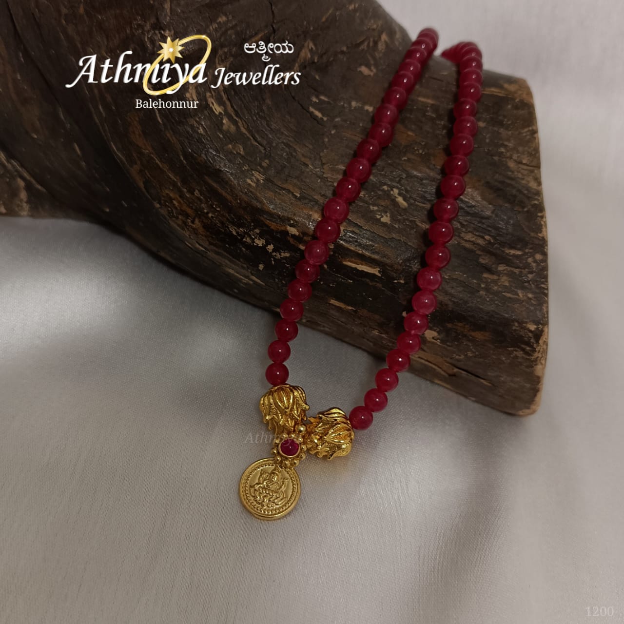 WhatsApp Image 2025-09-03 at 11.53.33 PM (1)