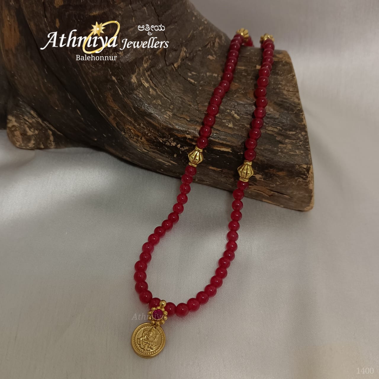 WhatsApp Image 2025-09-04 at 12.18.55 AM