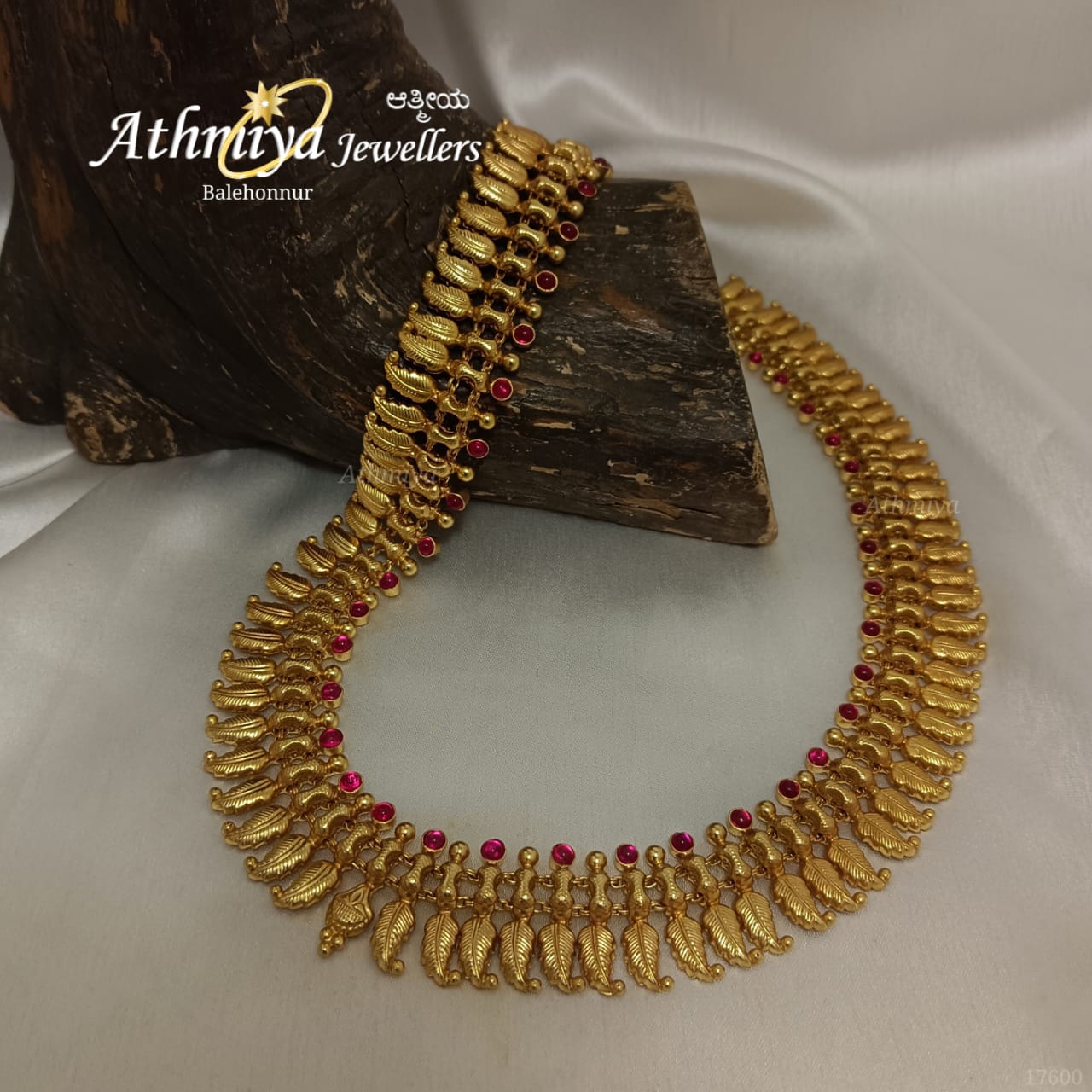 WhatsApp Image 2025-09-09 at 4.08.25 AM