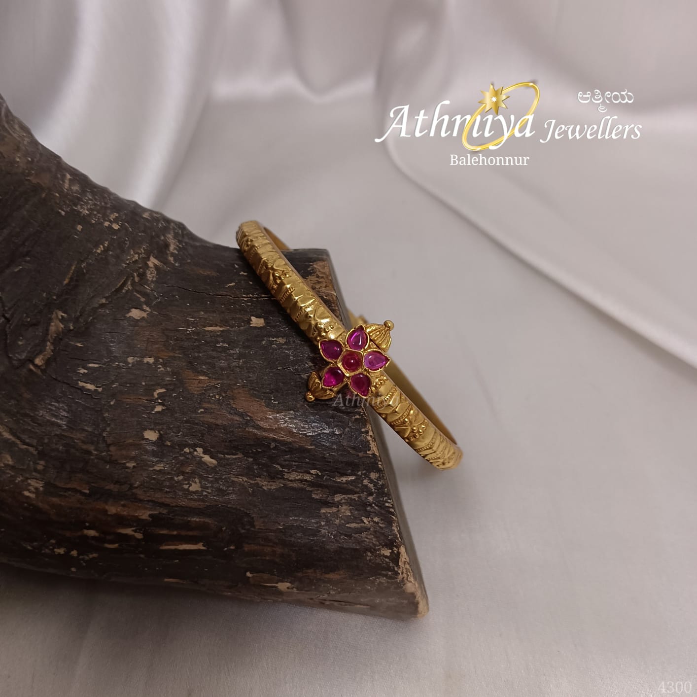 WhatsApp Image 2025-09-09 at 4.53.29 AM