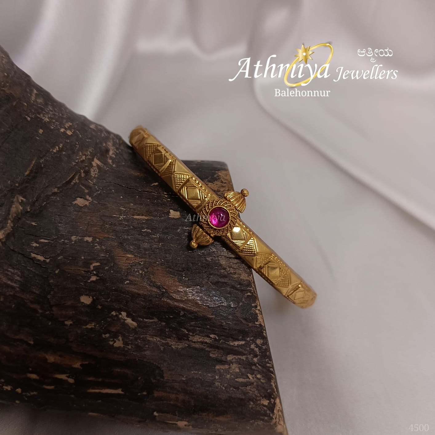 WhatsApp Image 2025-09-09 at 4.53.31 AM (3)