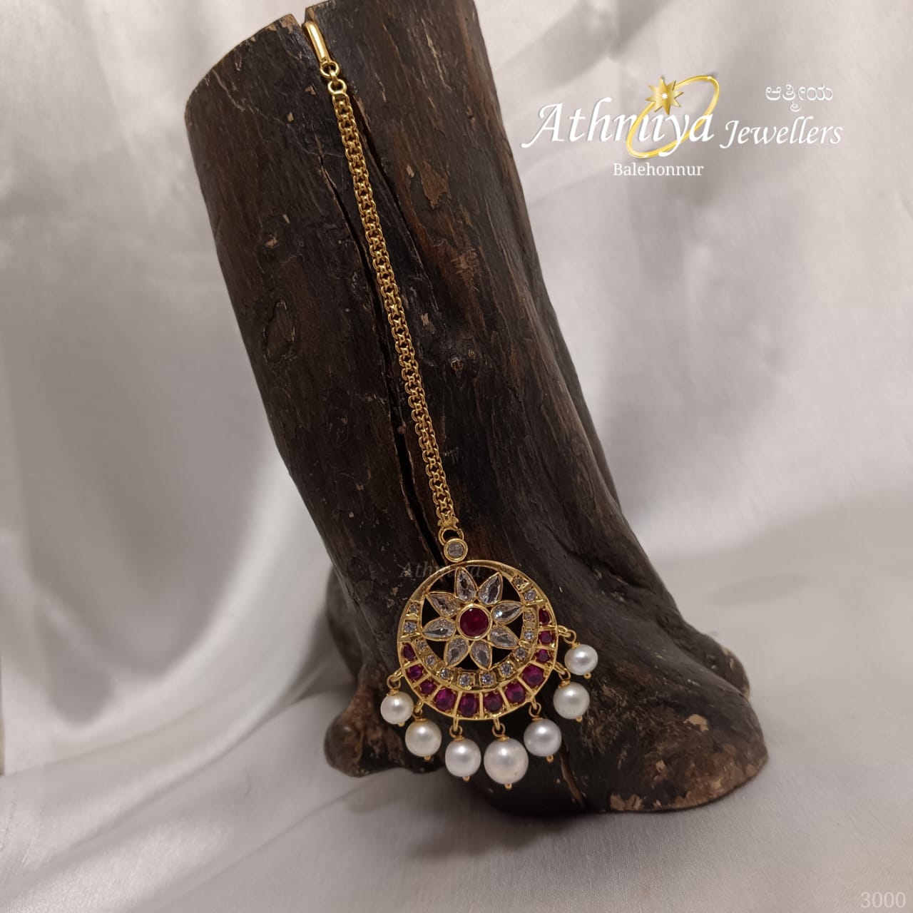 WhatsApp Image 2025-09-11 at 2.42.20 AM