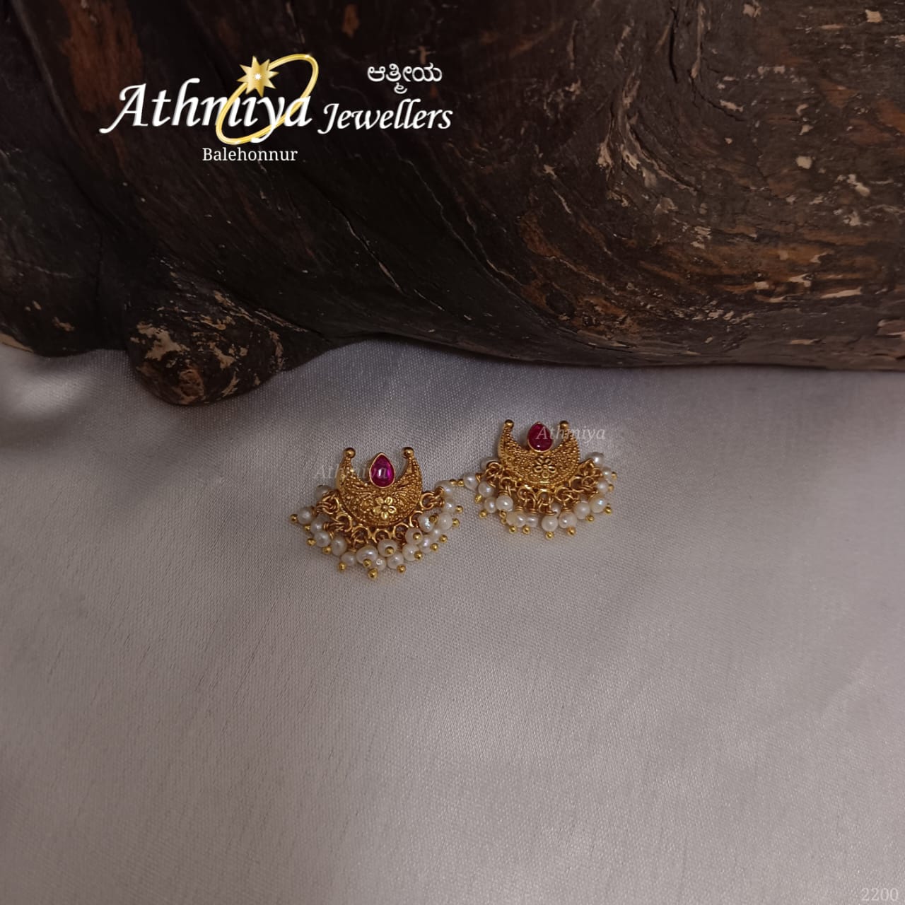 WhatsApp Image 2025-09-18 at 12.31.57 AM (1)