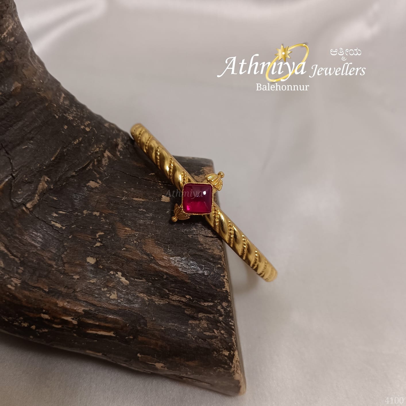 WhatsApp Image 2025-09-23 at 11.26.09 PM