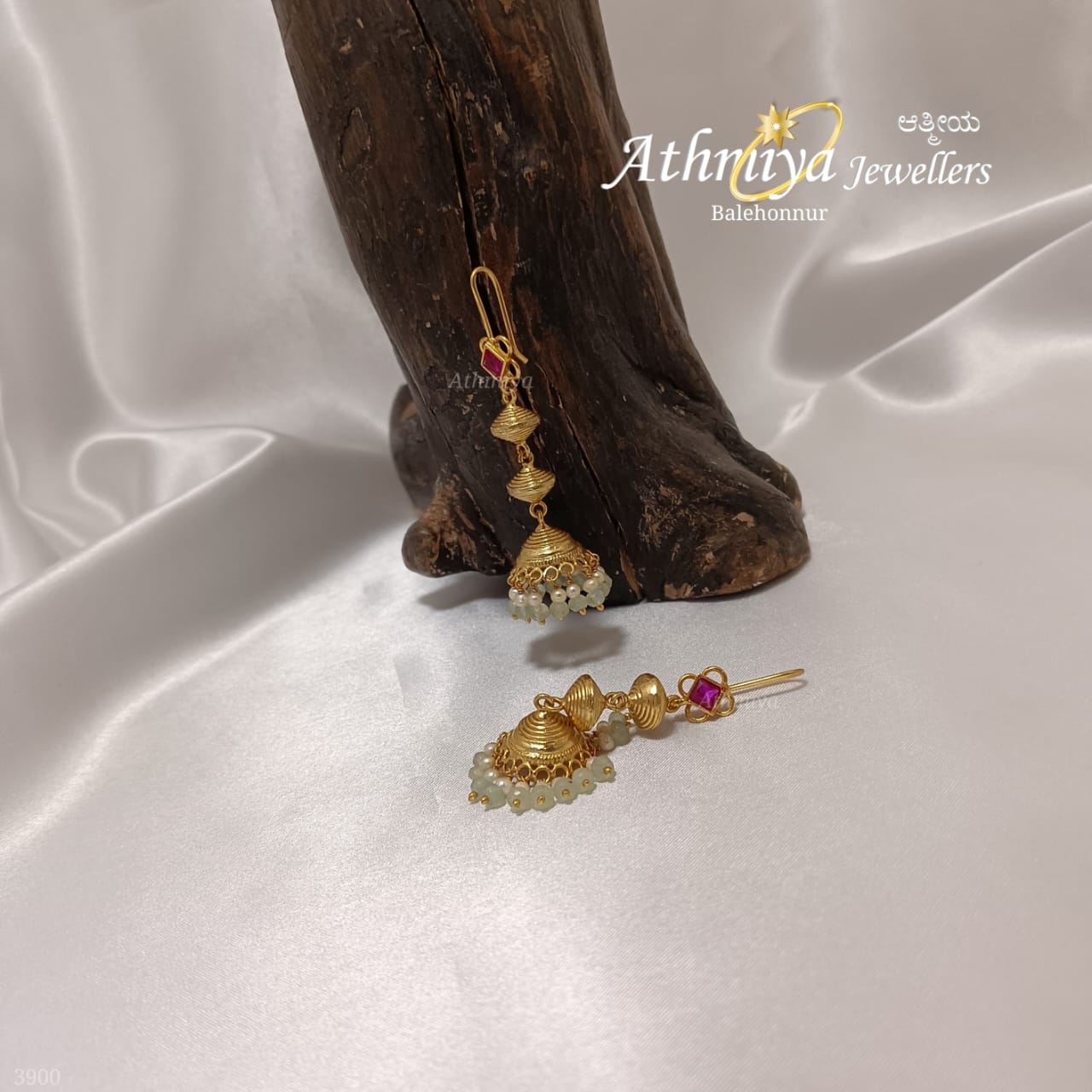 WhatsApp Image 2025-11-01 at 7.48.48 AM