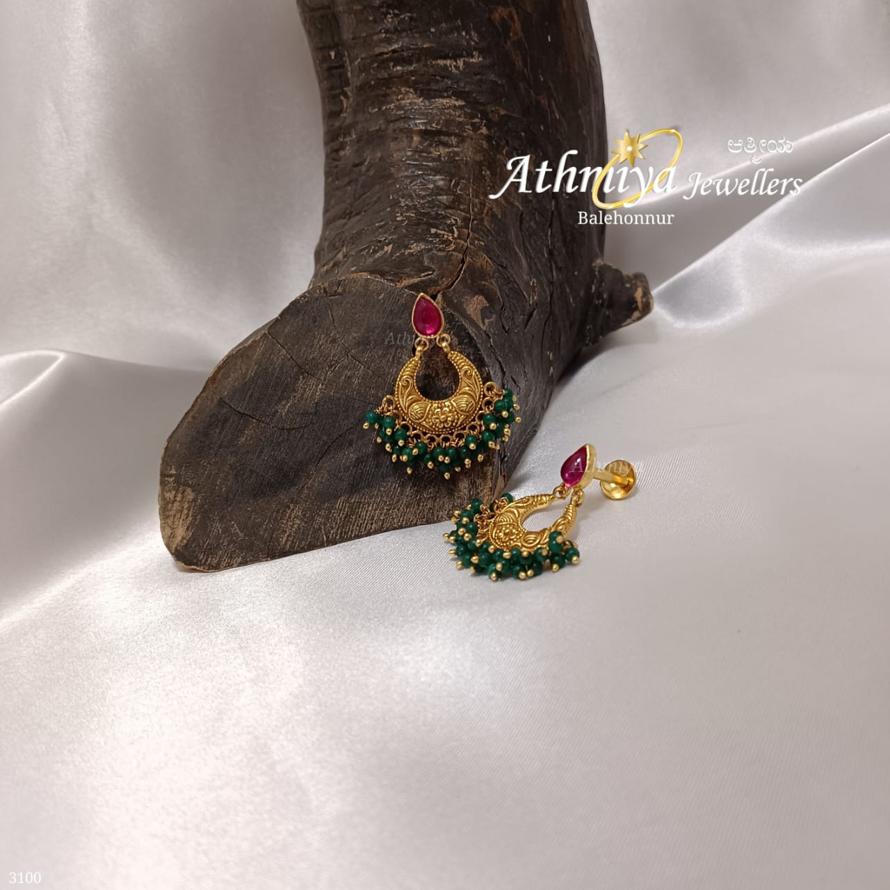 WhatsApp Image 2025-11-01 at 7.48.50 AM