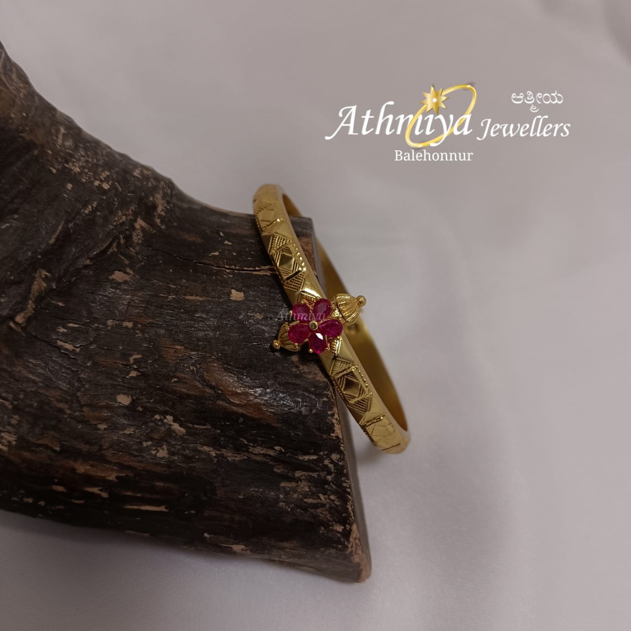 WhatsApp Image 2025-11-29 at 1.01.24 AM (1)