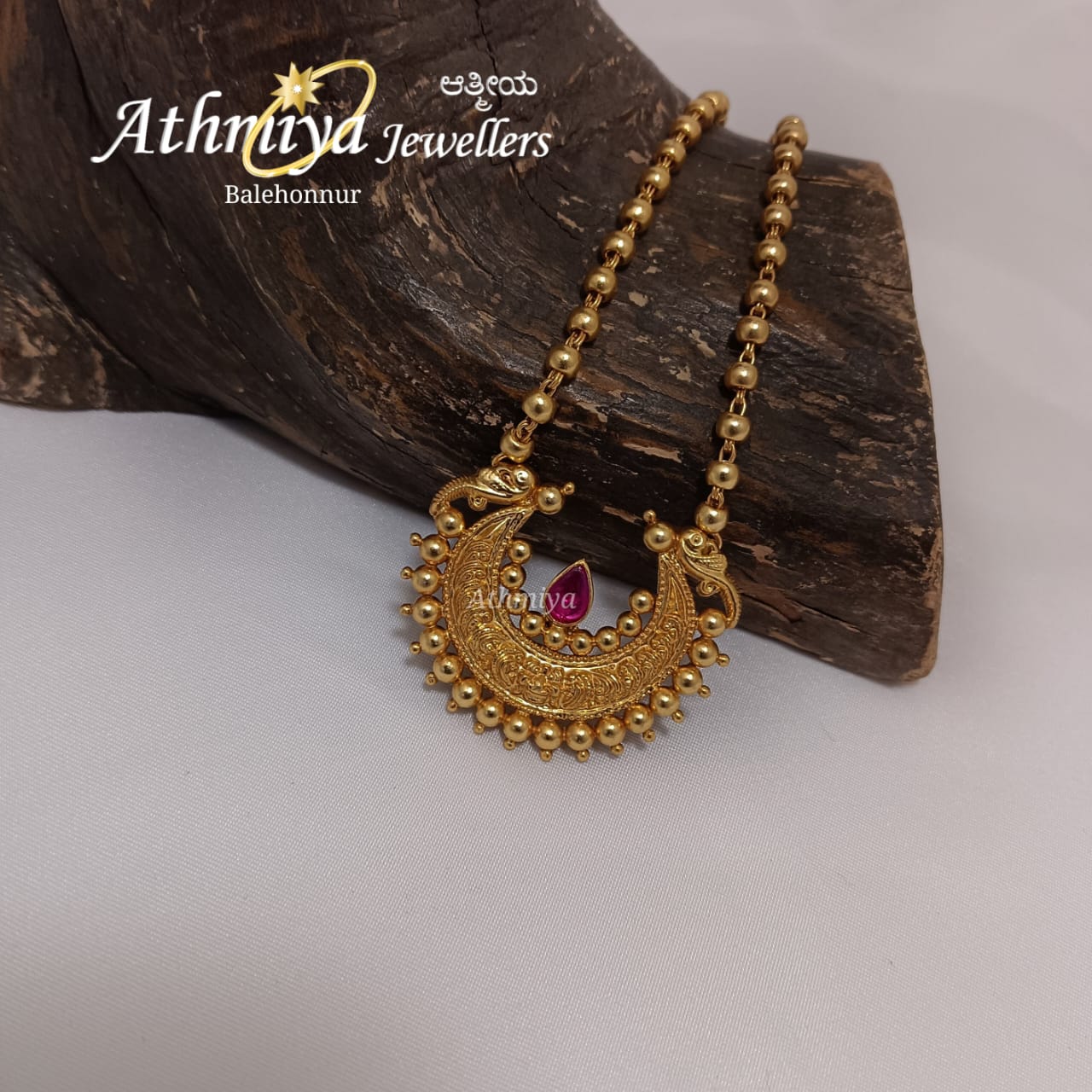 WhatsApp Image 2025-11-29 at 1.46.13 AM (2)