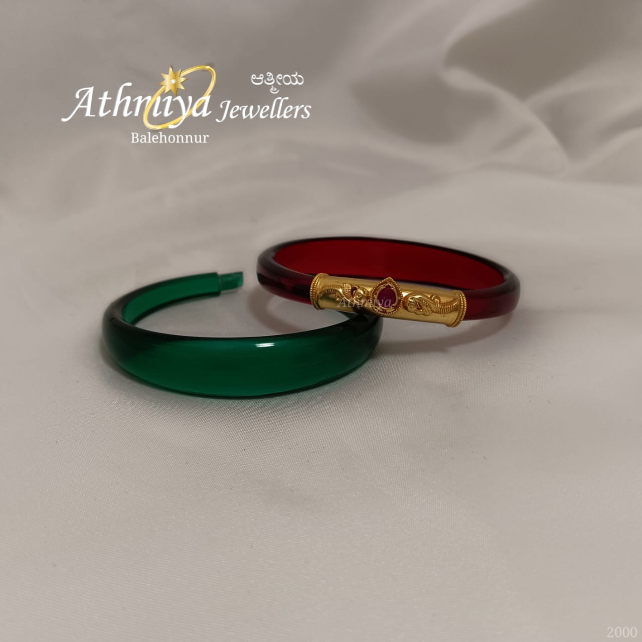 WhatsApp Image 2025-12-06 at 4.08.49 AM (1)