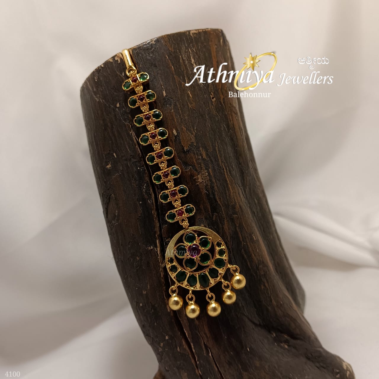 WhatsApp Image 2026-01-02 at 5.55.42 AM (1)