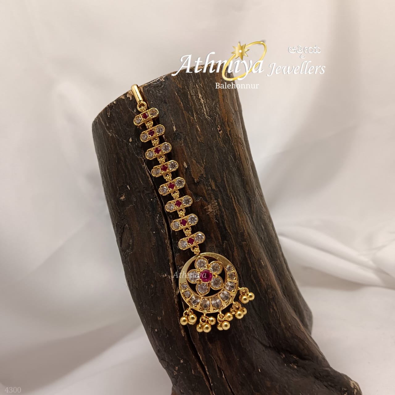 WhatsApp Image 2026-01-02 at 5.55.43 AM