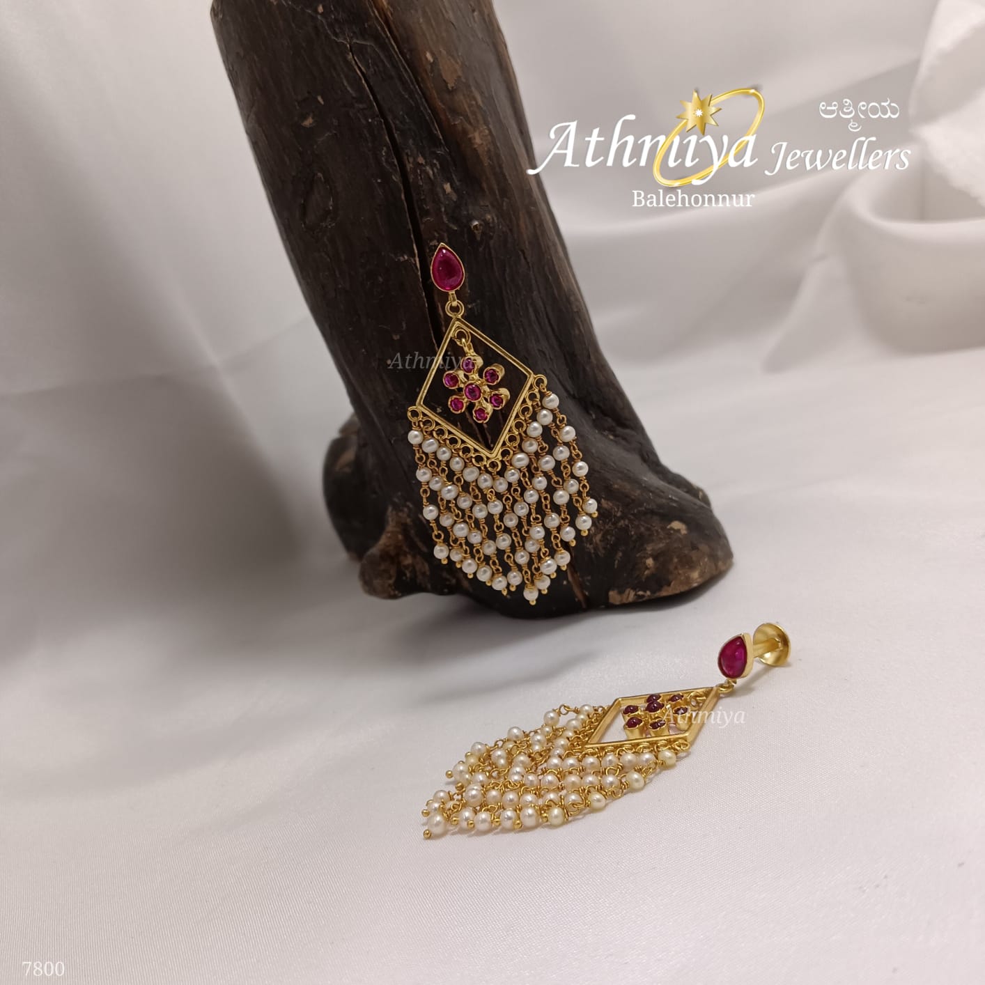 WhatsApp Image 2026-02-03 at 5.38.39 AM (2)