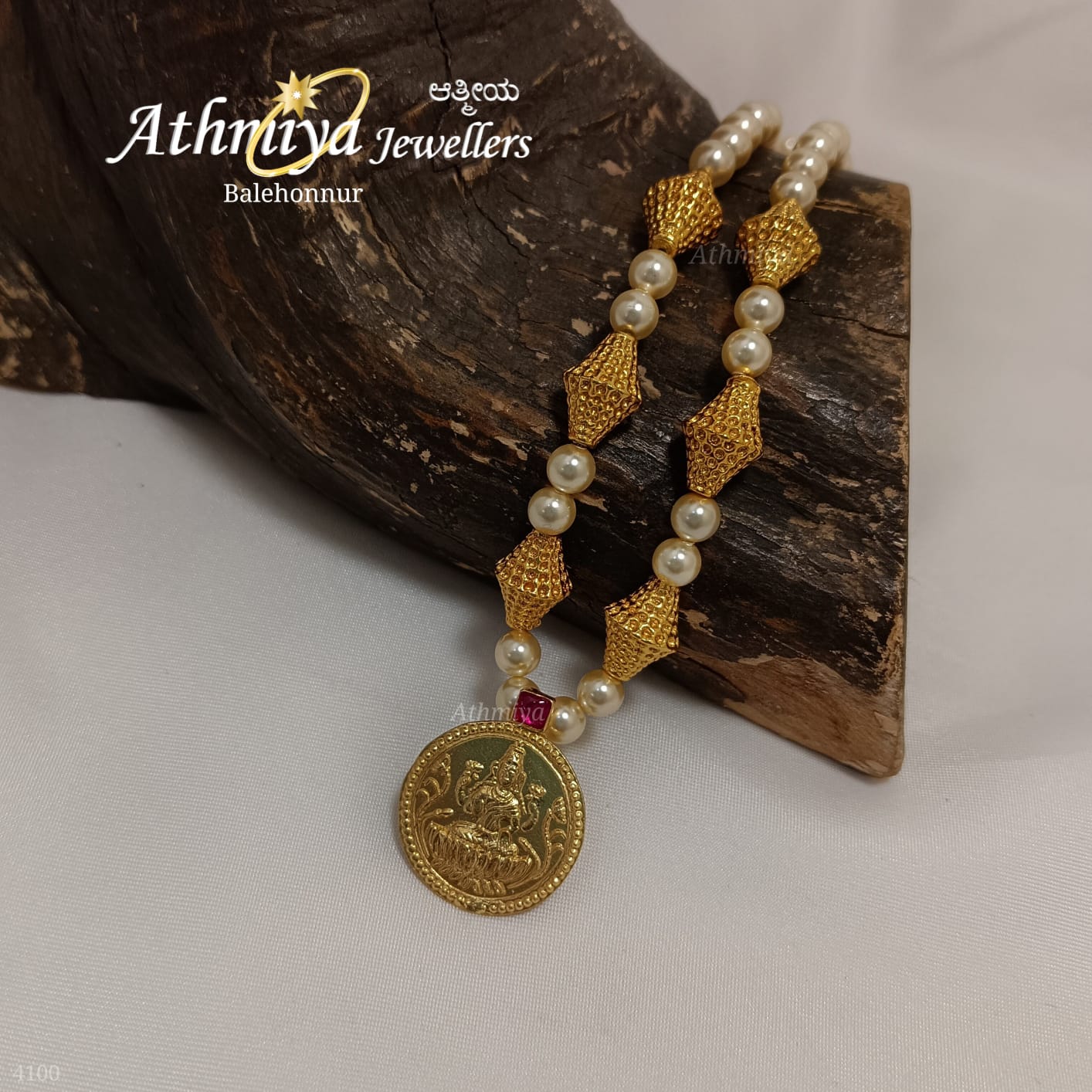 WhatsApp Image 2026-02-09 at 1.39.19 AM