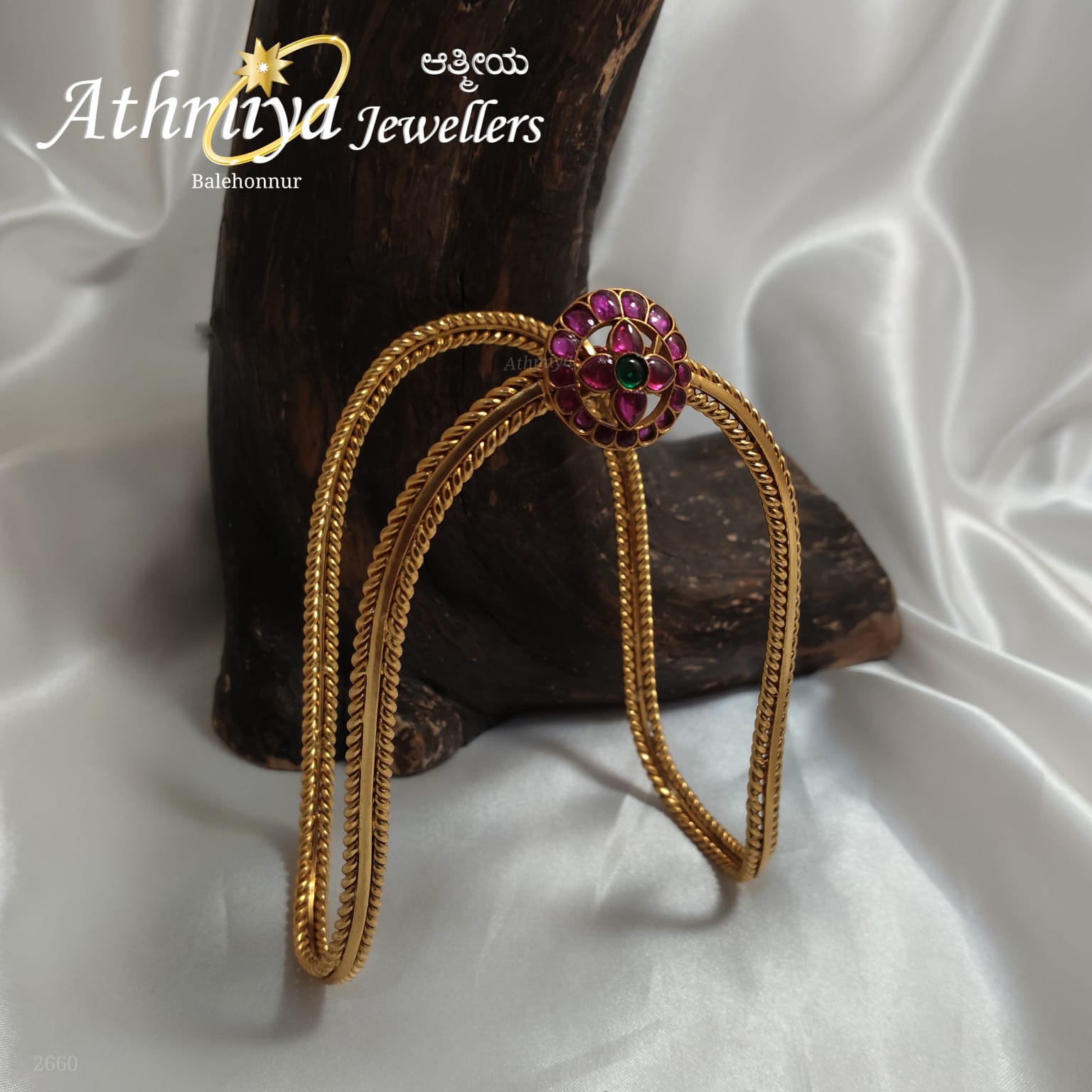 WhatsApp Image 2026-04-04 at 8.49.04 AM